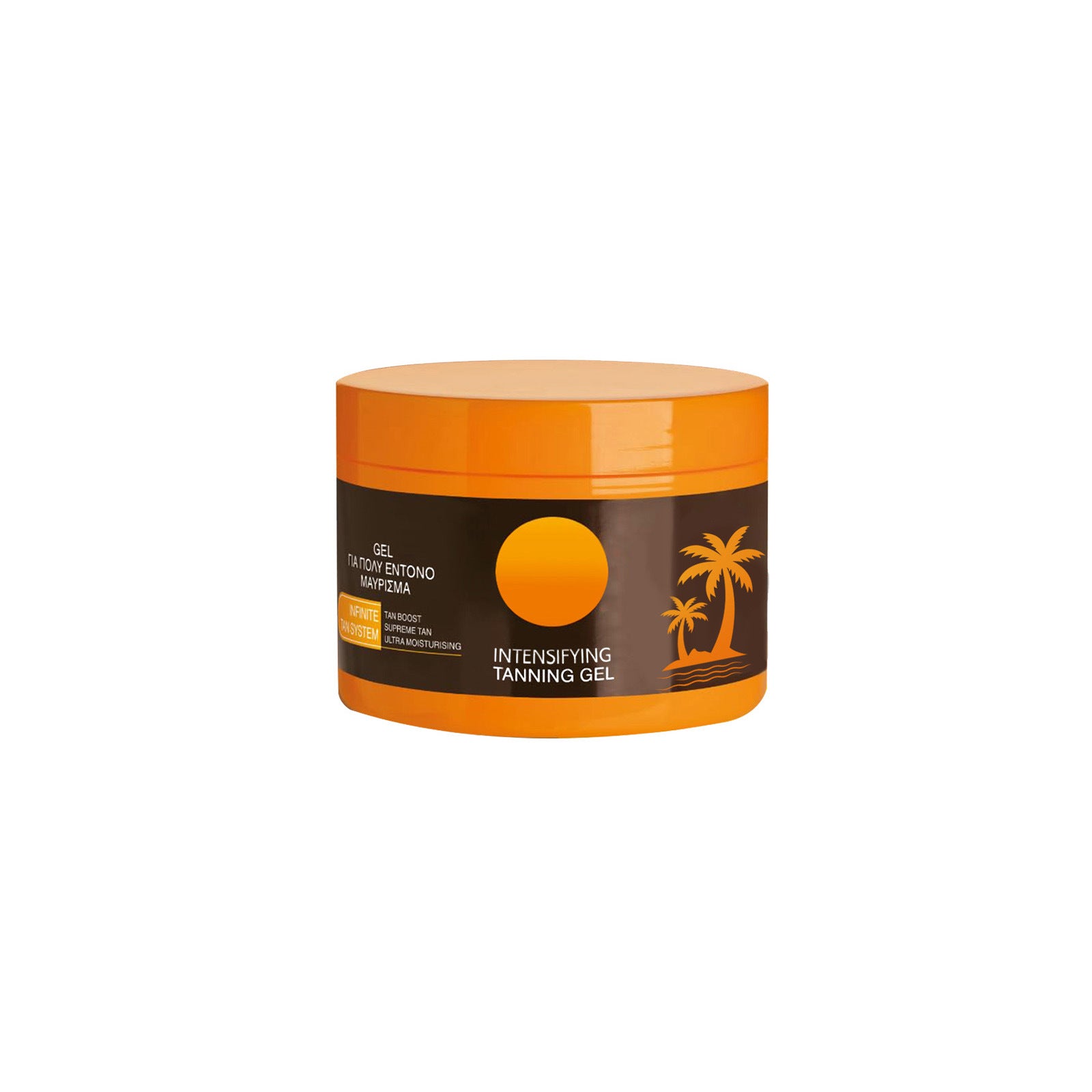 Black Repair Gel Seaside Bronze Moisturizing